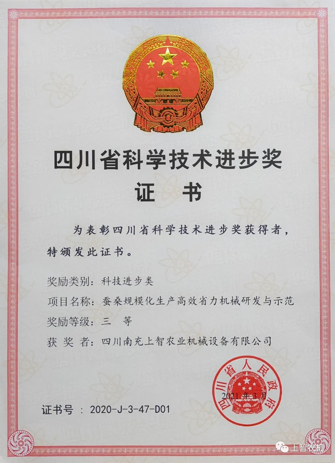 163529713878000118.jpg 640.webp.jpg