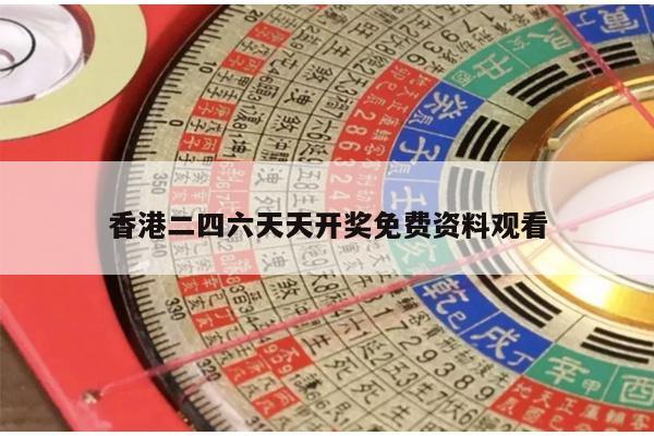 新闻中心 第10页