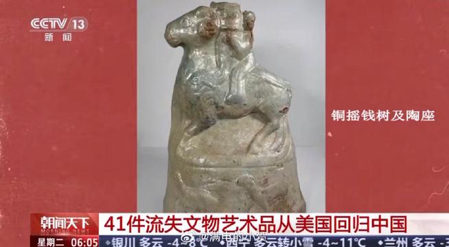 澳门香港 第8页